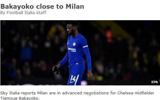  AC米兰中场引援锁定目标，摩纳哥核心接近体检  